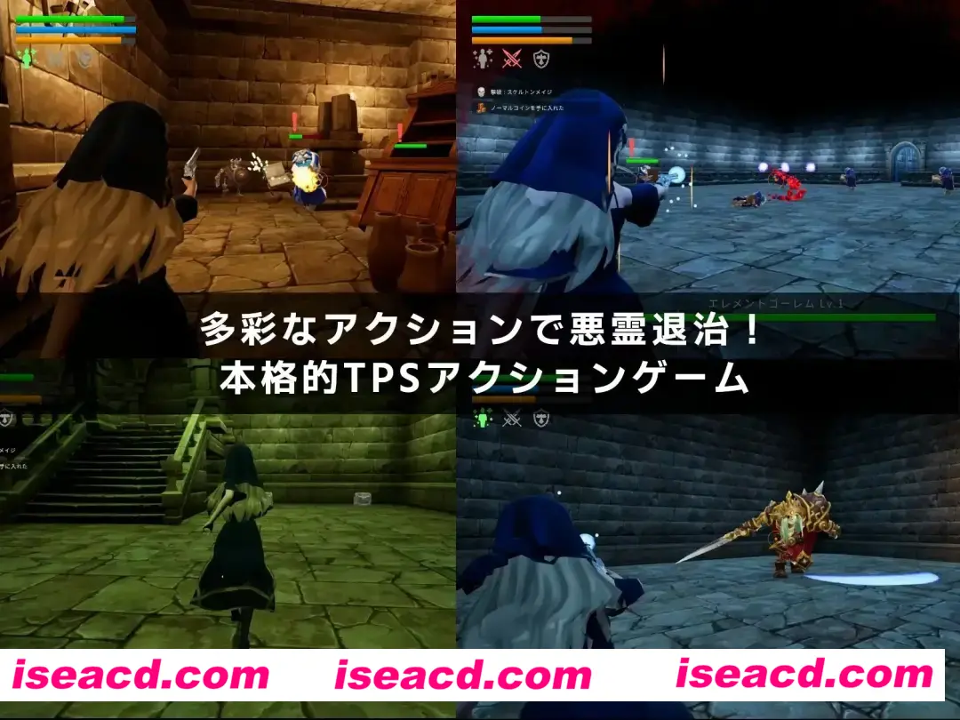 图片[3]-【3DACT/中文/全动态】枪与退魔之流浪修女/銃と退魔とはぐれシスター Ver1.0.0 DL官方中文版【600M/新作/CV】-嘤嘤怪之家