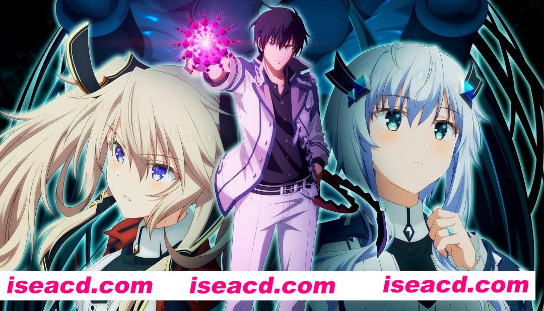 《魔王学院的不适合者》第二季12集，动画资源下载！ - www.animetox.com