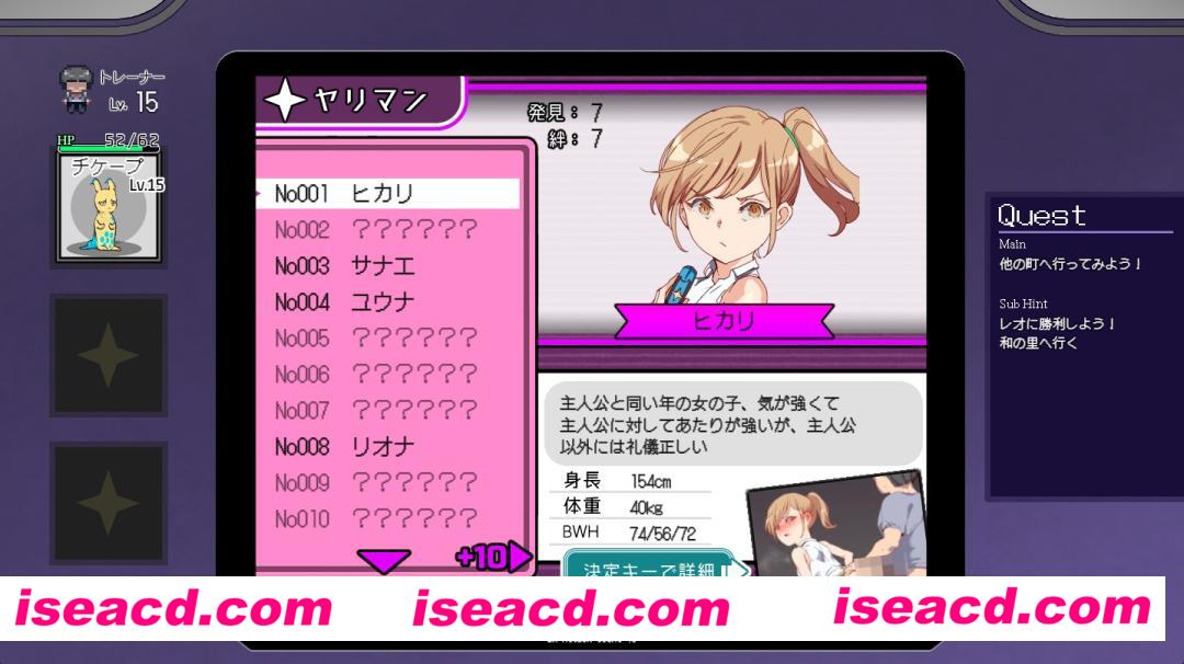 图片[5]-【RPG/中文/步兵】H版宝可梦： 只有我知道的神秘规则~一次性交易大师 ~V2.15+DLC一次性母猪 官中步兵整合版【2G/更新DLC】-嘤嘤怪之家