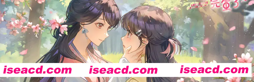 图片[2]-【SLG/官中动态】不恋爱就完蛋了 Love Curse Find Your Soulmate 官方中文版【1.09G】-嘤嘤怪之家