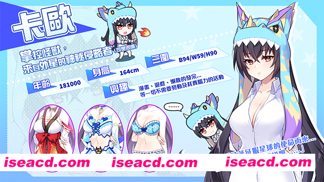 图片[7]-【养成策略SLG/中文/步兵/动态CG】怠惰的怪兽公主不想工作 V1.091官方中文步兵版【2G/全CV】-嘤嘤怪之家