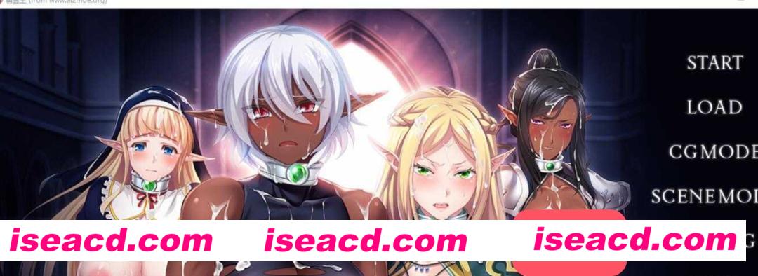 图片[1]-【日式ADV/AI汉化/拔作】精灵王/エルフェンキング AI汉化版+全CG回想【3G/全CV】-嘤嘤怪之家