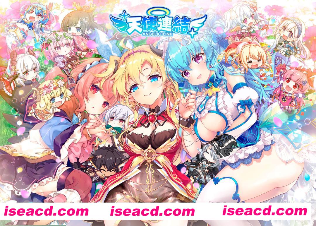 图片[1]-【日本绅游破解/PC+安卓】天使连结/Angelic Link 全画廊完整破解带动态版[PC+安卓]【10G/全CV】-嘤嘤怪之家