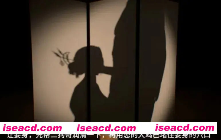 图片[2]-【3D动画/中文/步兵】 [decade]5月新作-艳仙录：仙妻美母身中催眠幻术 [1v]【4G】-嘤嘤怪之家