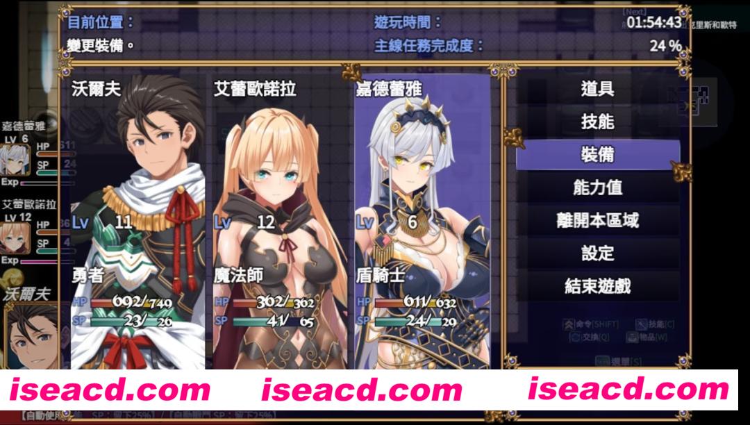 图片[4]-【日式RPG/中文/步兵】煌星的胜利女神 v1.0.2 Steam官方中文步兵版 【1.4G/新作/CV】-嘤嘤怪之家