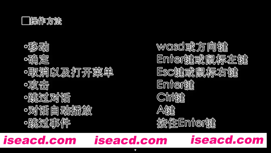 图片[3]-【日系像素RPG精品/官中/露出/PC+安卓joi】诺艾尔会努力的！ノエルがんばりますっ!Ver1.03官方中文版+全回想【991M】-嘤嘤怪之家