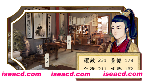 图片[10]-【经营SLG/中文】《皇帝与社稷 The Emperor and State》v0.303官方中文版【1.4G/新作】-嘤嘤怪之家