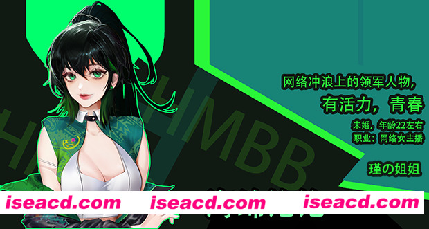 图片[5]-【模拟经营SLG/中文/后宫】海岛奇妙物语/Island Uncanny Story 官方中文硬盘版【1.5G】-嘤嘤怪之家