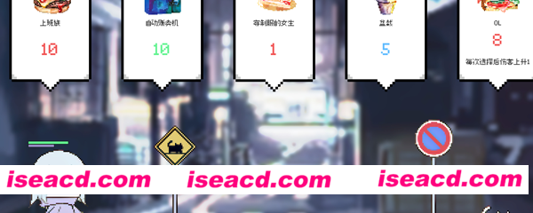 图片[1]-【卡牌策略SLG/中文/肉鸽】白夜梦（White Night Dream）V1.2.2 官方中文硬盘版【300M】-嘤嘤怪之家