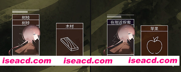 图片[2]-【日式RPG/中文】水星潮/Mareld V1.00 官方中文硬盘版【1G/全CV】-嘤嘤怪之家