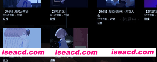 图片[3]-【养成肉鸽SLG/中文/2D】《爱、互联网、杀人魔法》TENOKE- 官方中文版【1G/新作】-嘤嘤怪之家