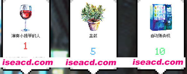 图片[3]-【卡牌策略SLG/中文/肉鸽】白夜梦（White Night Dream）V1.2.2 官方中文硬盘版【300M】-嘤嘤怪之家