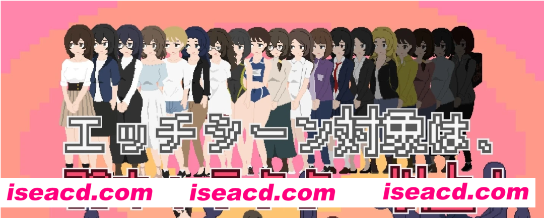 图片[2]-【互动SLG/AI汉化/全动态】催眠APP九成是假的  AI汉化版【1.3G/新作】-嘤嘤怪之家