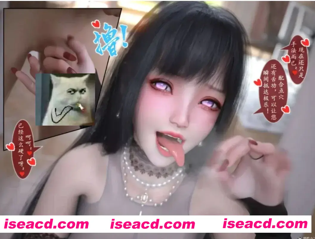 图片[1]-【3D漫画/中字/大合集】雷影忍者NTR传 00-05 + 特典X5 + 原画集X3[ 高渲染/连体裤袜/催眠洗脑] [1105P]【700M】-嘤嘤怪之家