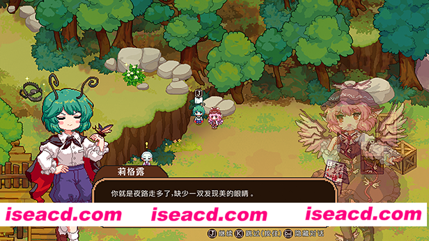 图片[14]-【经营休闲SLG/中文/全DLC】东方夜雀食堂 V4.0.8 官方中文硬盘版+全DLC【5.5G】-嘤嘤怪之家