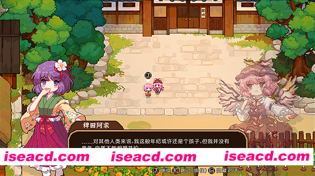 图片[16]-【经营休闲SLG/中文/全DLC】东方夜雀食堂 V4.0.8 官方中文硬盘版+全DLC【5.5G】-嘤嘤怪之家