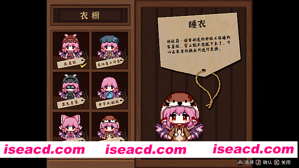 图片[24]-【经营休闲SLG/中文/全DLC】东方夜雀食堂 V4.0.8 官方中文硬盘版+全DLC【5.5G】-嘤嘤怪之家