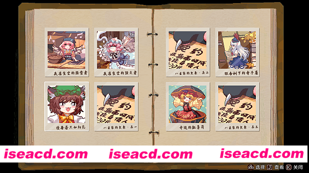 图片[25]-【经营休闲SLG/中文/全DLC】东方夜雀食堂 V4.0.8 官方中文硬盘版+全DLC【5.5G】-嘤嘤怪之家