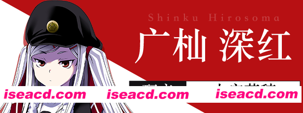 图片[3]-【日式ADV/中文/步兵】Geminism ～げみにずむ STEAM官方中文+步兵DLC整合版【2.6G/全CV/新作】-嘤嘤怪之家