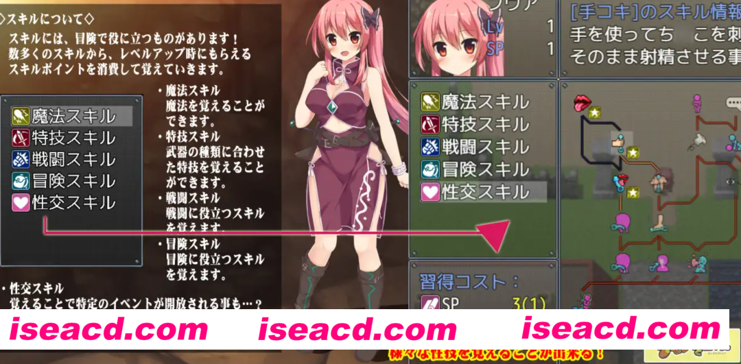 图片[2]-【日式RPG/汉化/PC+安卓】上帝.木偶/ゴッド・マリオネット精翻汉化版【1.2G/新作】-嘤嘤怪之家