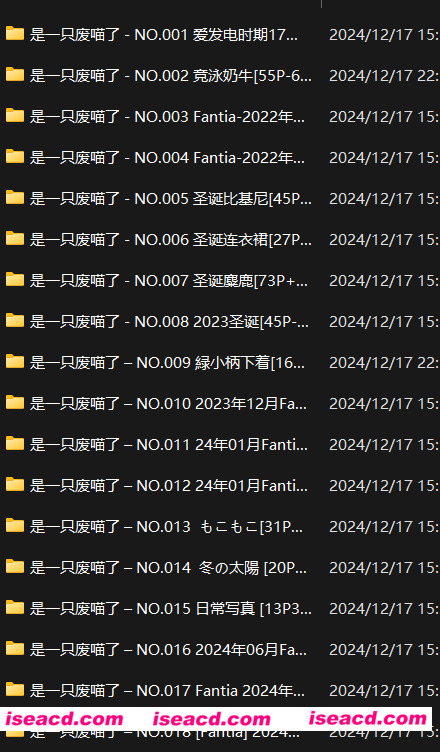 图片[4]-【COSPLAY/带视频/合集】是一只废喵了 – 全套18期含随包视频 【6.1G】-嘤嘤怪之家