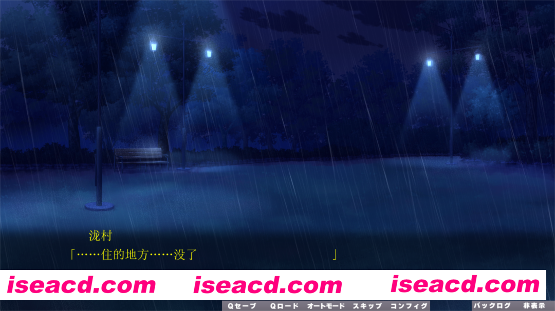 图片[2]-【日系ADV/汉化】恋爱咖啡厅〜 ラブカフェ ～童貞な俺でも、巨乳女先輩と同棲できるってマジですか？～ AI汉化内嵌版+全CG存档【1.48G】-嘤嘤怪之家