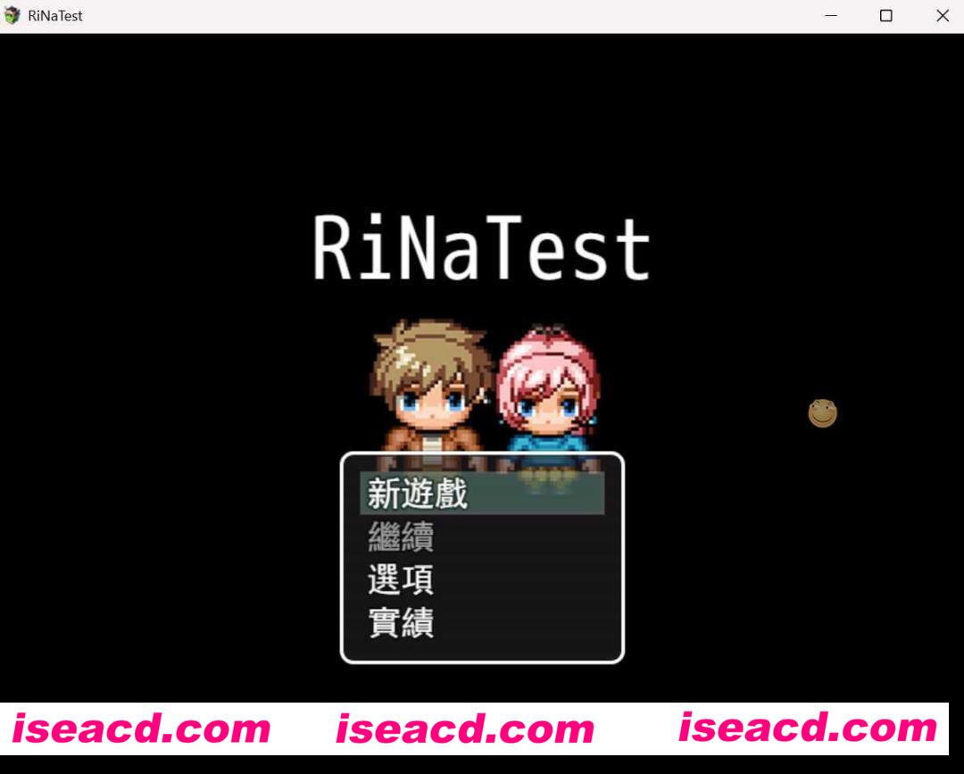图片[1]-【日式RPG/中文/NTR注意】NTR试验/Rina Test Ver1.05  DL官方中文版【900M/新作】-嘤嘤怪之家