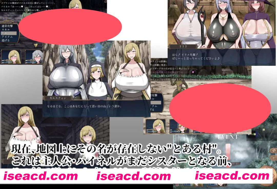 图片[2]-【日式RPG/AI汉化】[シコルスキー大佐新作]回忆 Reminiscence AI汉化版【1G/新作/全CV】-嘤嘤怪之家