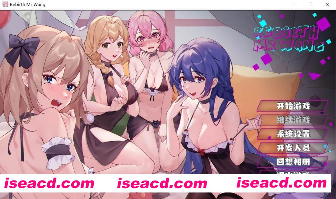 图片[1]-【互动探索SLG/中文/步兵】重生之隔壁老王 RebirthMr Wang 官方中文步兵版 【1G/全CV】-嘤嘤怪之家