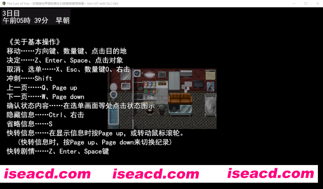 图片[2]-【日式RPG/AI汉化/全内容】你的欲望~在退廃世界中与美女们为所欲为 V1.07 AI汉化版【600M/全CV】-嘤嘤怪之家