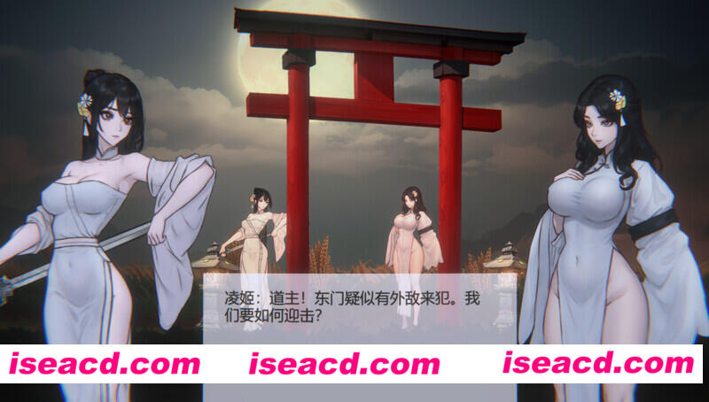 图片[2]-【重口ACT/中文/步兵】青莲剑仙传 / Sword of Lotus V0.5 官方中文步兵版【200M】-嘤嘤怪之家