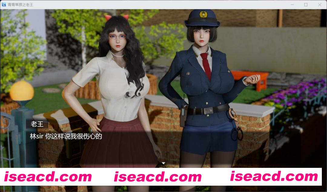 图片[2]-【RPG/中文/步兵】青青草原之老王 V1.3 官方中文步兵版[PC+安卓]【4.3G】-嘤嘤怪之家