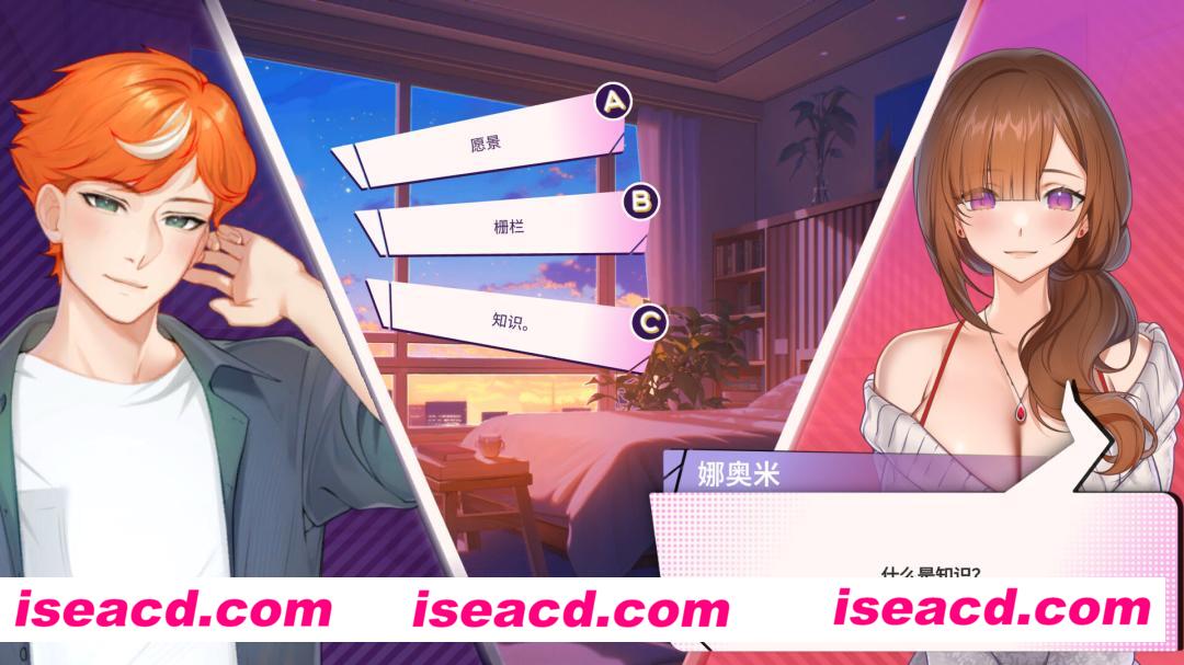 图片[2]-【SLG/官中/步兵】 夏日风情 Summer For You v2.1.1 官中步兵版【PC+安卓】【4.75G]-嘤嘤怪之家