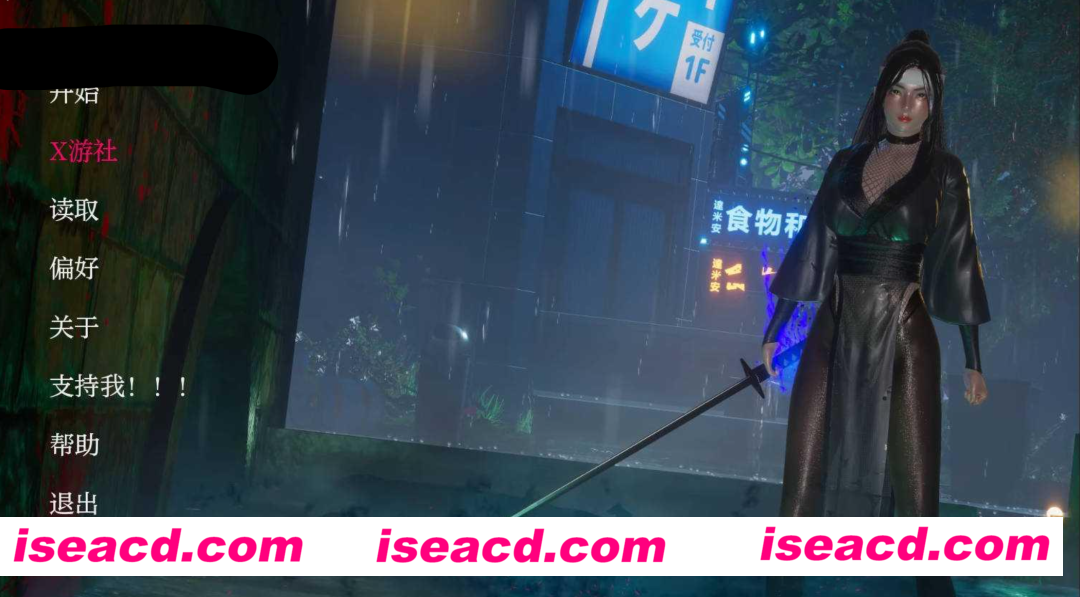 图片[1]-【SLG/AI汉化/PC+安卓】忍者还是NTR/Ninja Or NTR V1.0 AI汉化步兵版 【850M/新作】-嘤嘤怪之家