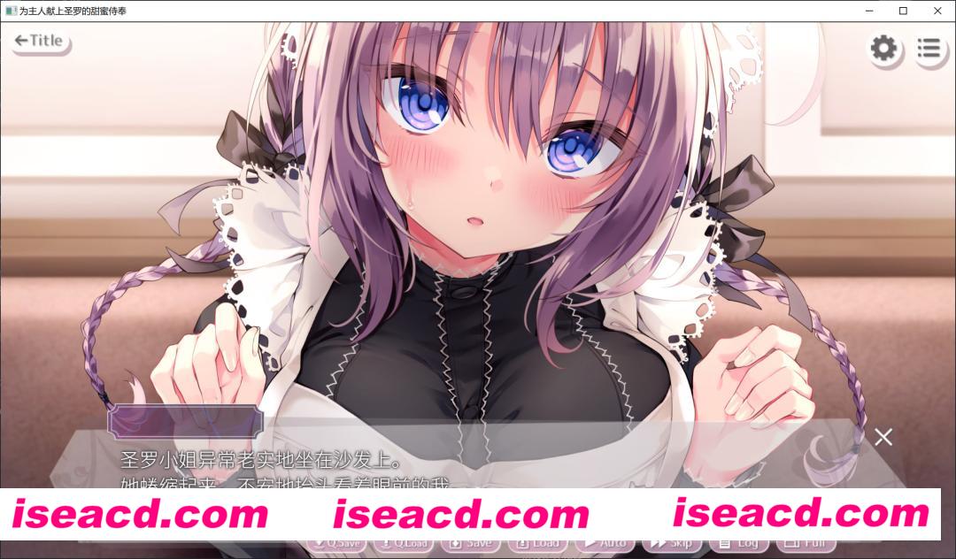 图片[2]-【日式ADV/中文/步兵/可安卓】为主人献上圣罗的甜蜜侍奉 STEAM官方中文步兵版【2.3G/新作/全CV】-嘤嘤怪之家