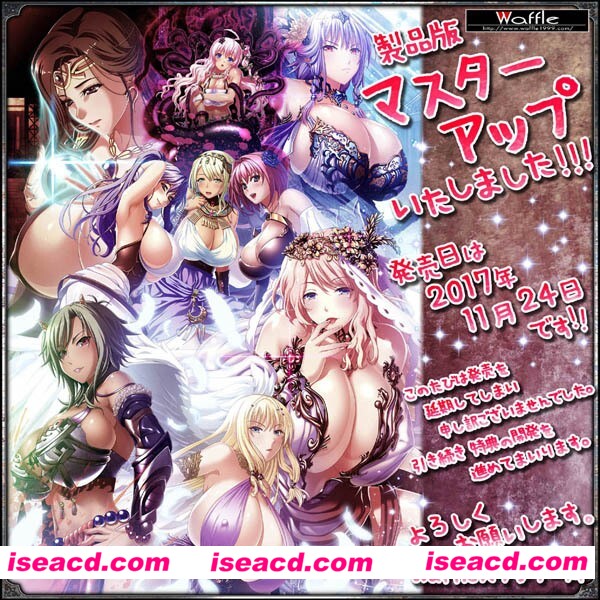 图片[1]-【大作ADV/精翻汉化/步兵】巨乳幻想3 if/巨乳ファンタジー3 if  甜族星人赞助汉化步兵版【5.4G/新汉化/全CV】-嘤嘤怪之家