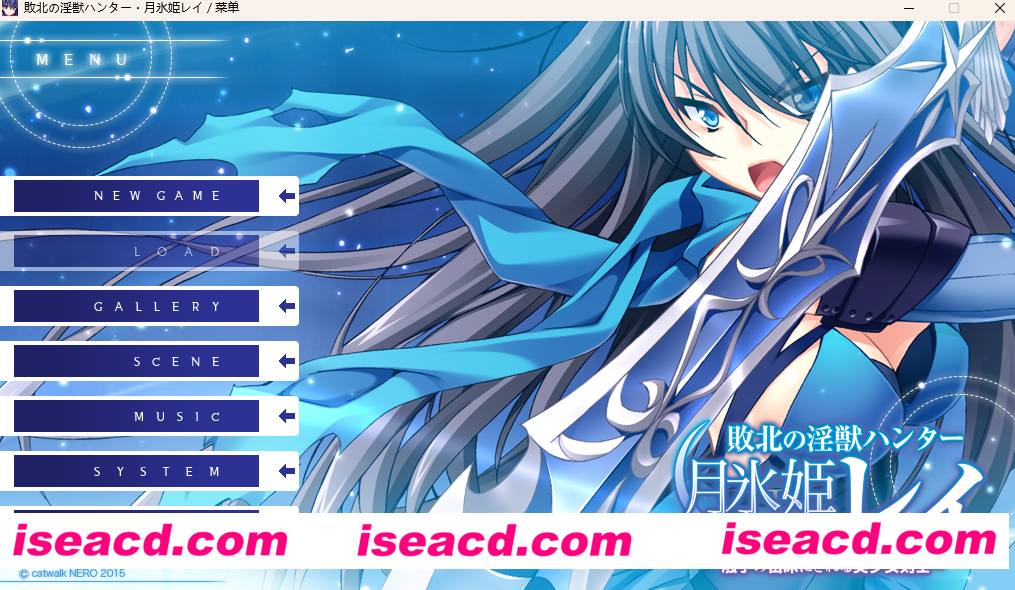 图片[1]-【ADV/AI汉化】败北的猎人·月冰姬丽~与名门女学生一起成为苗床的美少女剑士 AI汉化版【3.6G/全CV】-嘤嘤怪之家