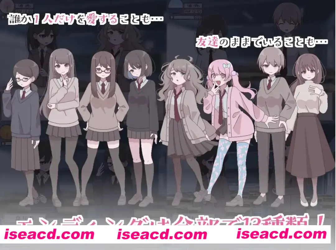 图片[1]-【日式SLG/AI汉化/全动态】futa受欢迎的生活~futa后宫模拟器 AI汉化版【500M/新作】-嘤嘤怪之家