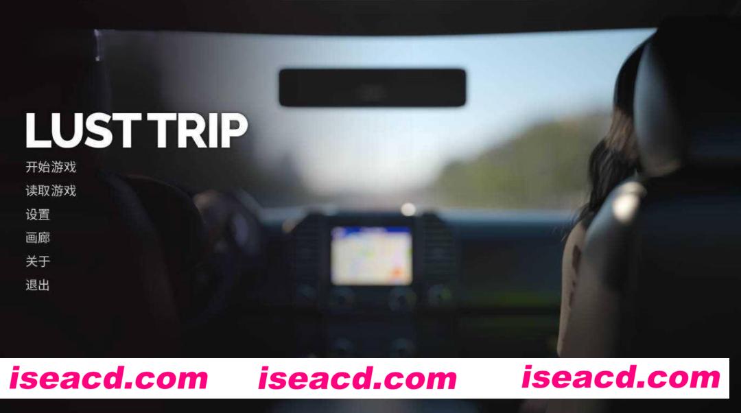 图片[1]-【欧美风SLG/官中/动态】欲望之旅 Lust Trip v1.0 官方中文版【703M】-嘤嘤怪之家
