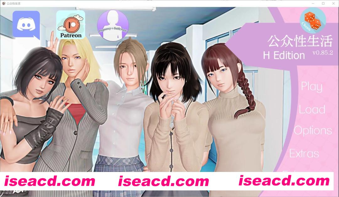 图片[1]-【SLG/AI汉化/步兵】公共杏生活 调教大师/Public Sox Life H v0.86 AI汉化步兵版【1.9G/更新】-嘤嘤怪之家