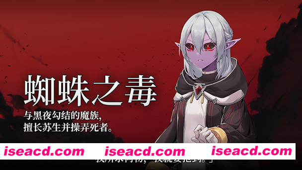 图片[15]-【RPG/中文/动态】和平缔造者：光辉王女/Peacemaker: Glorious Princess V1.0 官方中文【700M/新作】-嘤嘤怪之家