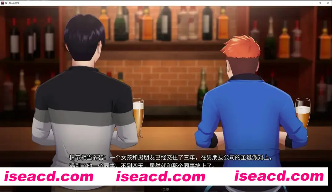 图片[2]-【绿帽SLG/中文/PC+安卓】押上本人女朋友！ His Bet, Her Loss v0.1 官方中文步兵版【1.2G】-嘤嘤怪之家