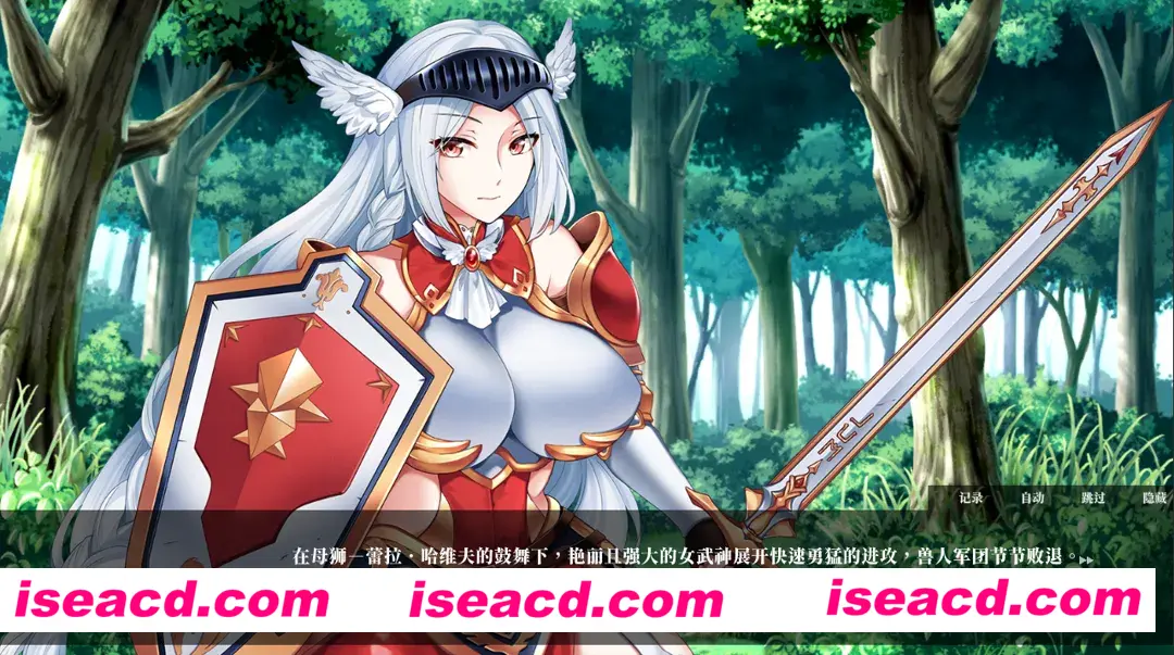 图片[1]-【日系ACT/中文/全动态】战乙女终焉之歌-Build.12695108-1.037-STEAM官方中文步兵版【1.13G】-嘤嘤怪之家