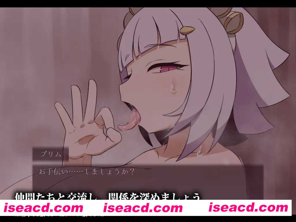 图片[3]-【日式RPG/AI汉化】[SEQUEL新作] SEQUEL thirst Ver1.11 AI汉化版【1.6G/新作】-嘤嘤怪之家