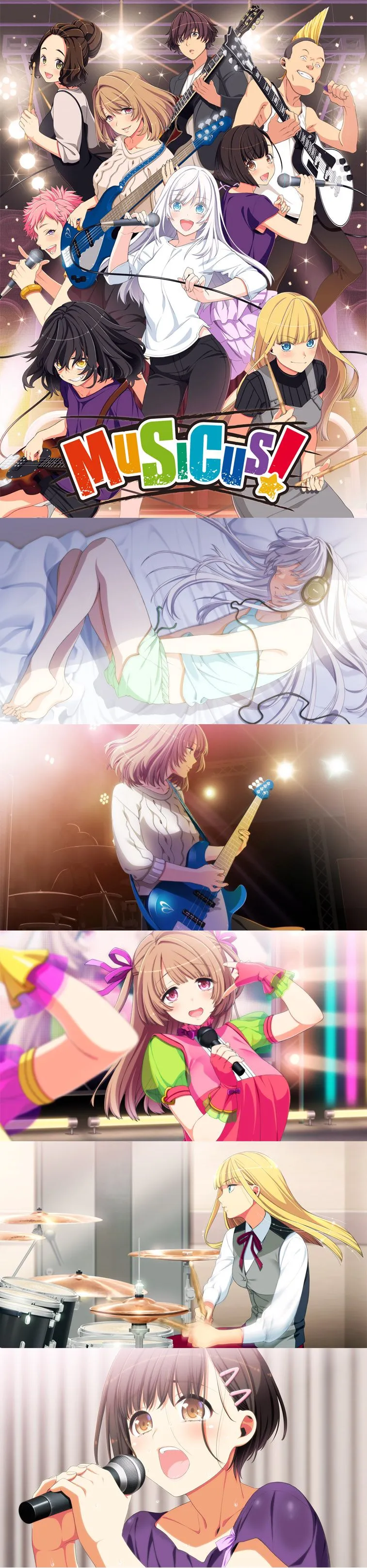 图片[2]-【日式ADV/AI汉化/步兵】MUSICUS! gpt4汉化+步兵补丁整合+全CG存档/特典【5.3G/新作/全CV】-嘤嘤怪之家