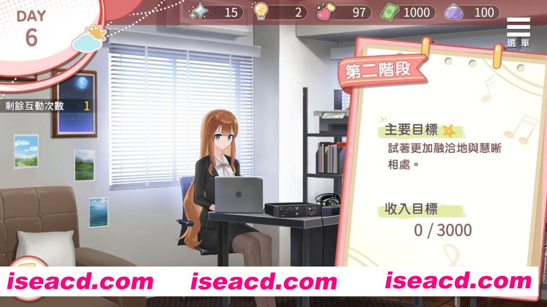 图片[5]-【养成互动SLG/中文/PC+安卓】千金的奴隶家家酒 官方中文步兵版[PC+安卓]【600M/全CV】-嘤嘤怪之家