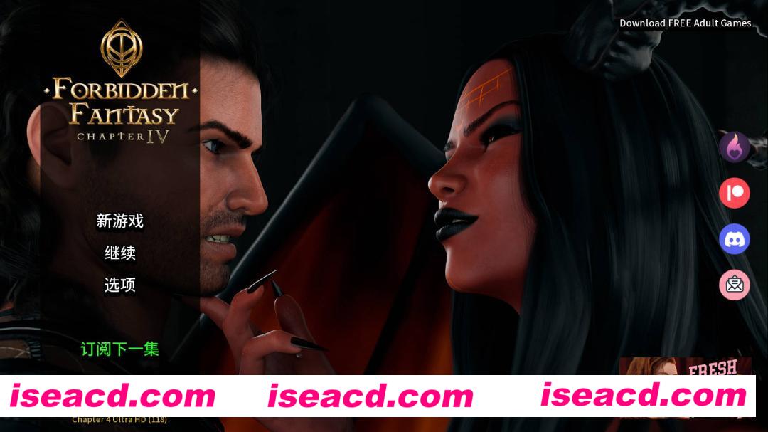 图片[1]-【欧美SLG/中文/步兵/动态CG】禁忌幻想/Forbidden Fantasy Ch.4 官方中文步兵版【9.1G/新作】-嘤嘤怪之家