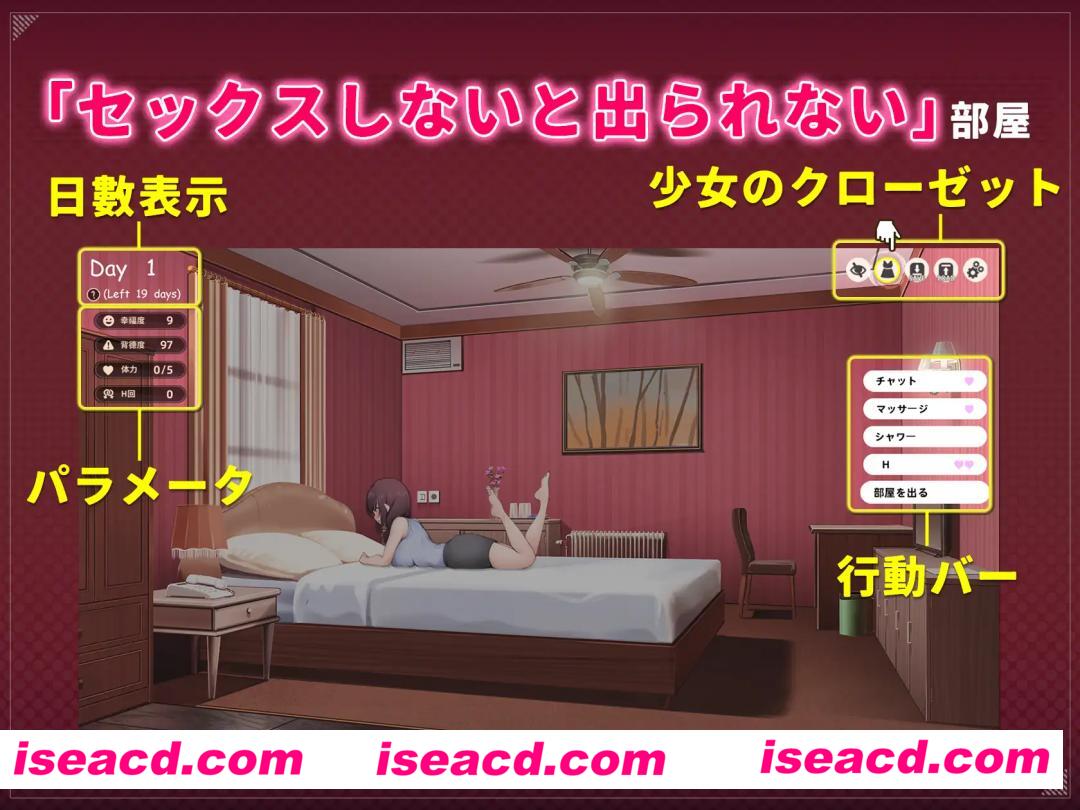 图片[2]-【日式SLG/中文】神的恶作剧房间~人妻前辈和禁断SOX ~官方中文版【1.2G/新作】-嘤嘤怪之家