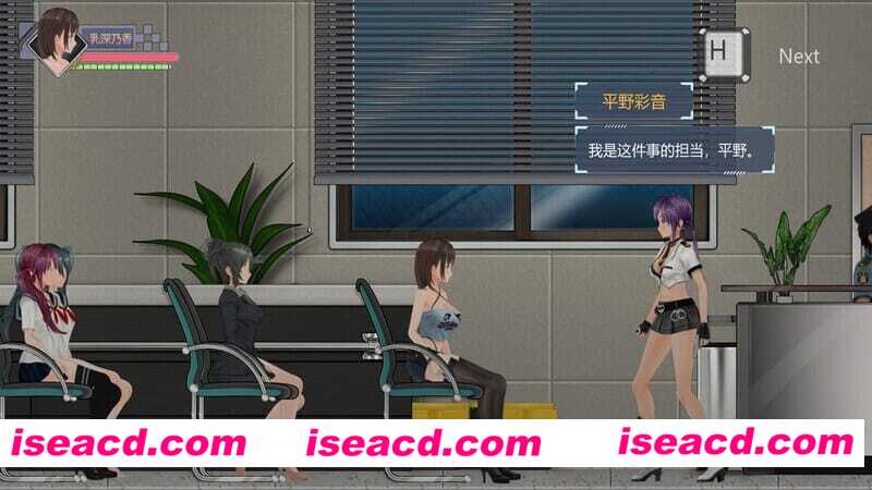 图片[4]-【日式ACT/中文/3D全动态】病毒僵尸转生 V1.0.0（VirusReincarnation）官方中文版【800M】-嘤嘤怪之家