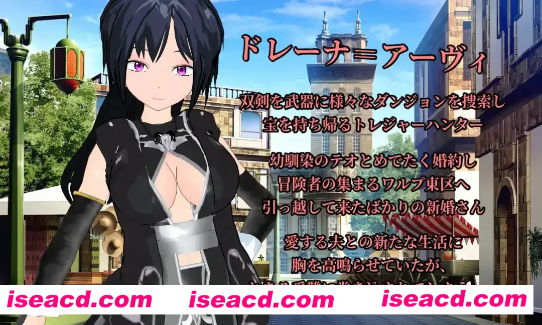 图片[3]-【日系RPG/汉化/NTR/PC+安卓】新婚双剑士与欲之诅咒 LASCIVIOUS ～新婚双剣士と色欲の呪银～汉化【2.38G】-嘤嘤怪之家